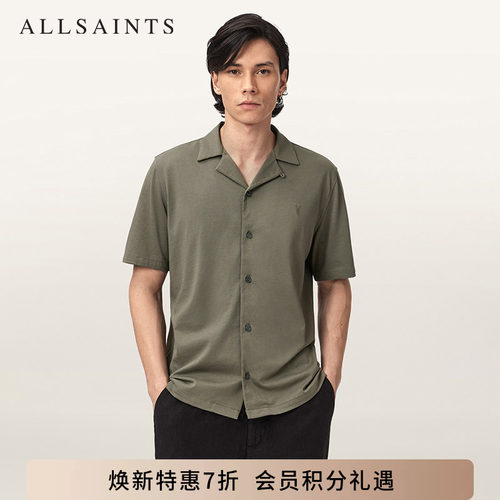 ALLSAINTS男士时尚衬衫