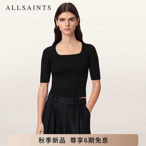 方形领口   修身版型