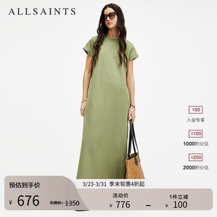 ALLSAINTS女士柔软连衣裙纯色简约T恤长裙子秋季 W208DA 女装
