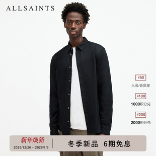 新款 ALLSAINTS男士 纯色商务羊头衬衣2025冬季 衬衫 MS257U 长袖