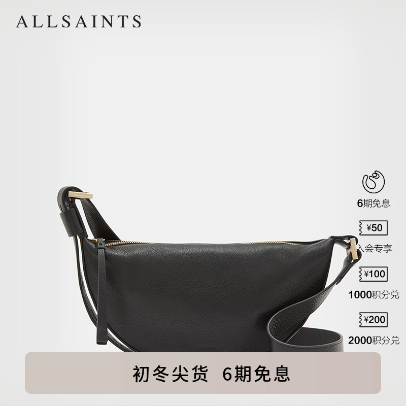 拉链女士斜挎包ALLSAINTS时尚