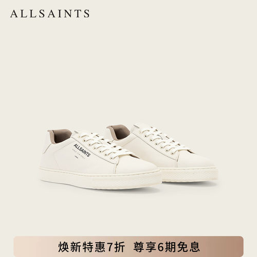 ALLSAINTS男士休闲鞋板鞋