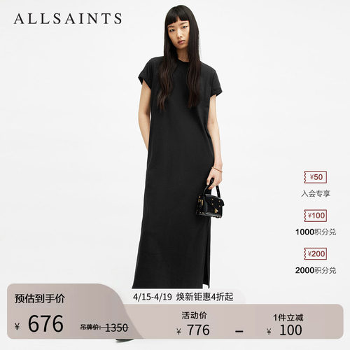 ALLSAINTS女士宽松连衣裙