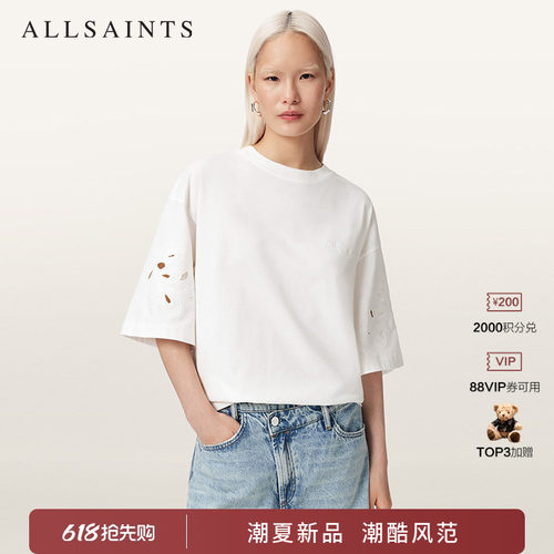ALLSAINTS女士圆领T恤