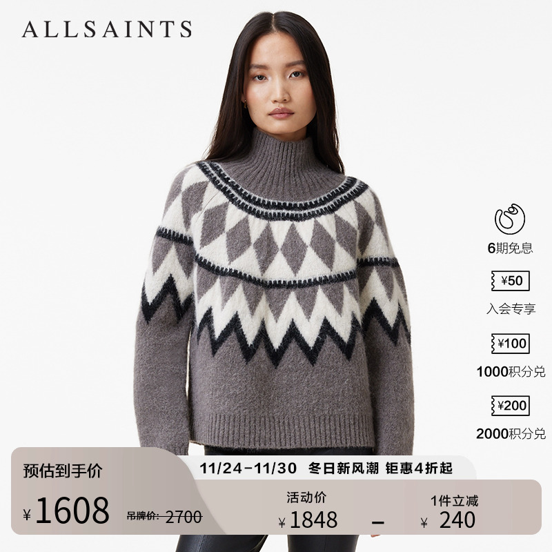 ALLSAINTS女士套头毛衣