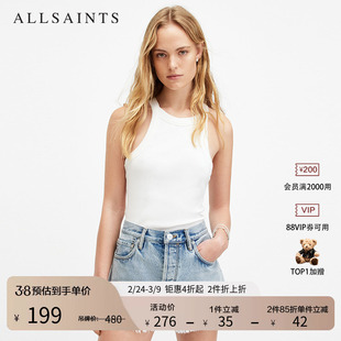 ALLSAINTS女士微弹背心气质百搭简约上衣秋季女装WM567Z