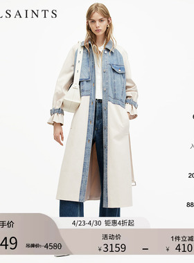 ALLSAINTS女士别致休闲风衣牛仔拼接大衣外套春季WO508Z