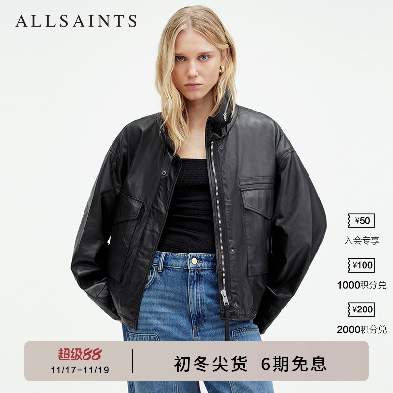 ALLSAINTS女士黑色皮衣皮衣