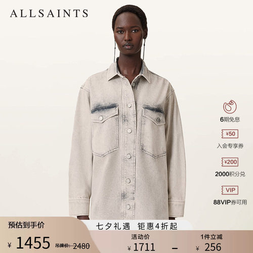 ALLSAINTS女士牛仔连衣裙