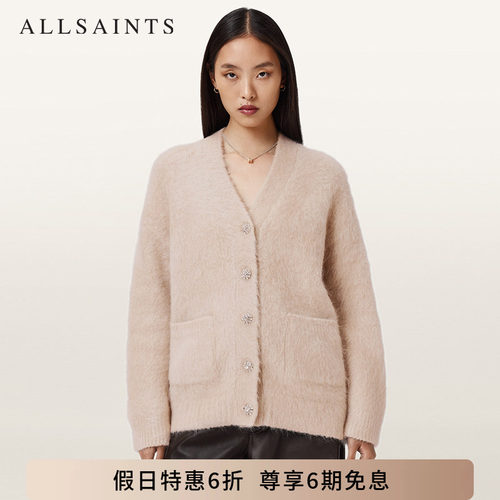 ALLSAINTS女士针织开衫