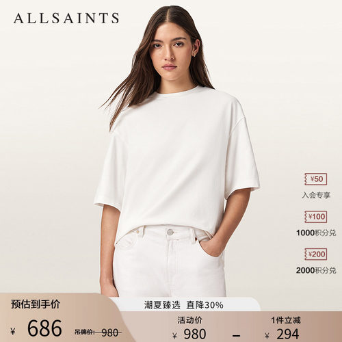 ALLSAINTS女士圆领T恤
