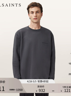 ALLSAINTS男士圆领长袖卫衣宽松Logo套头衫2026年春季M001ND