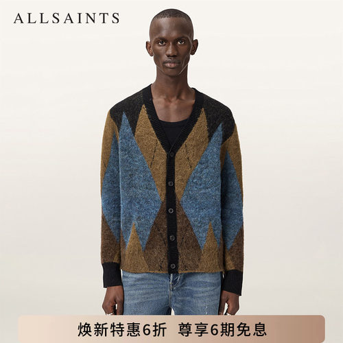 ALLSAINTS男士拼色针织衫