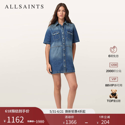 ALLSAINTS女士牛仔连衣裙