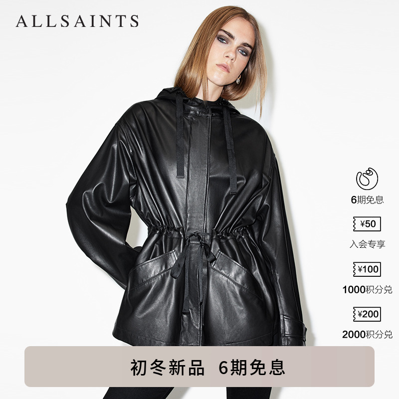 ALLSAINTS女士皮衣外套