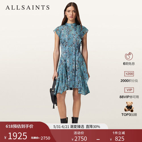 ALLSAINTS女士印花连衣裙
