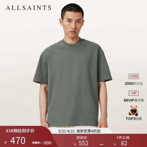 ALLSAINTS男士圆领T恤M029JC
