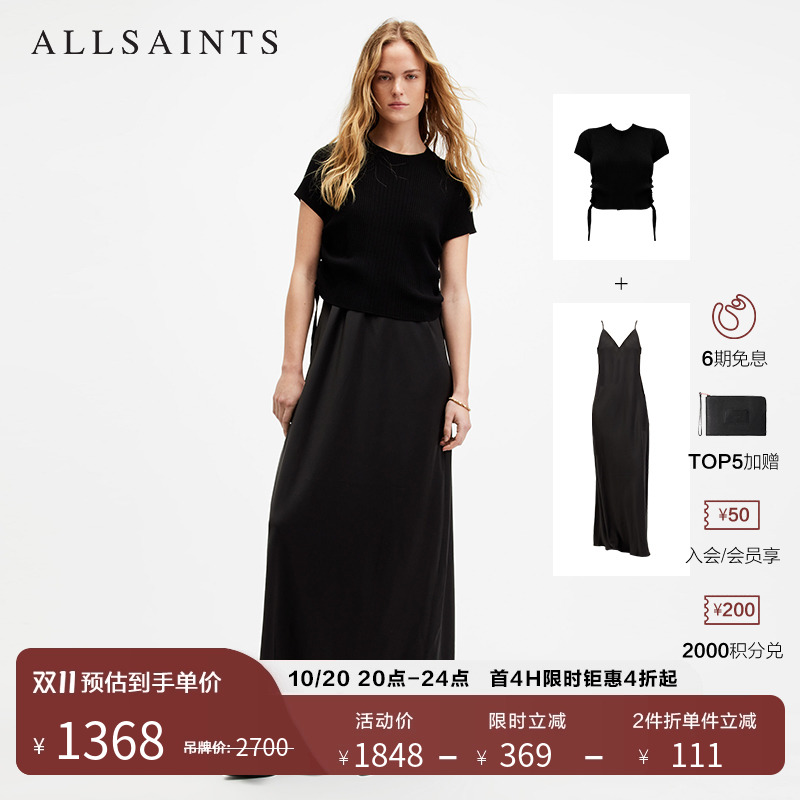 ALLSAINTS女士修身连衣裙