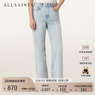ALLSAINTS女士复古修身牛仔裤直筒休闲裤2025秋冬新款W085ED