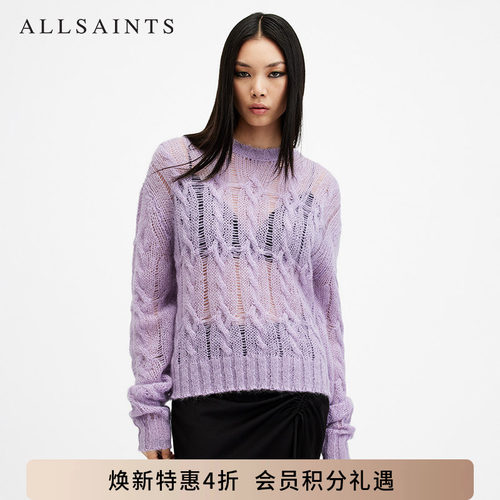 ALLSAINTS女士圆领毛衣