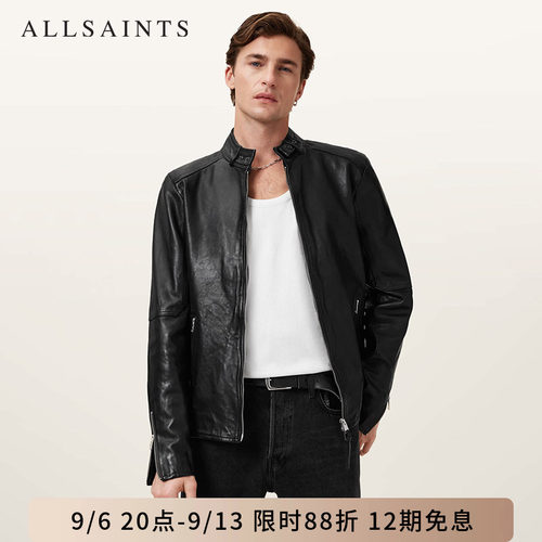 男士飞行员夹克ALLSAINTS外套