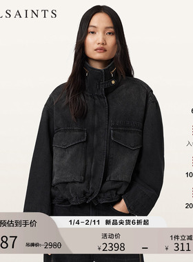ALLSAINTS女士时尚工装夹克宽松休闲立领外套2025冬季新款W118OD