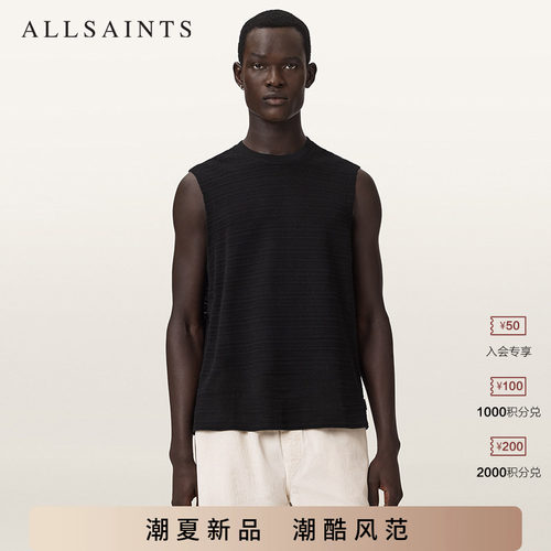 ALLSAINTS男士无袖T恤