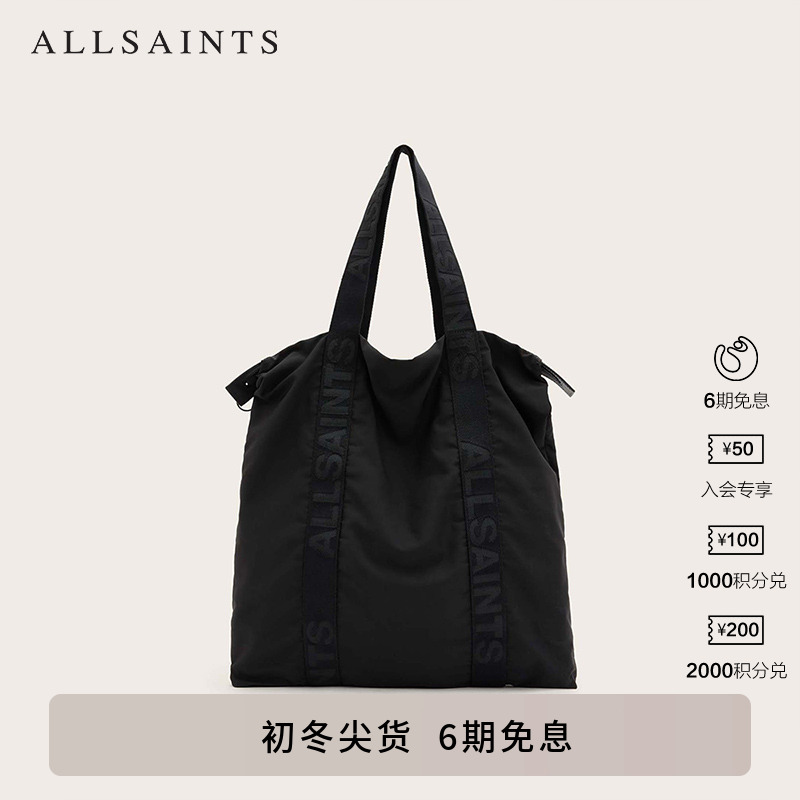 ALLSAINTS男士单肩手提包