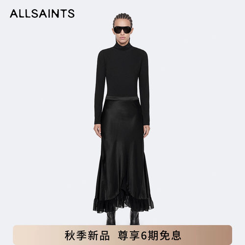 ALLSAINTS女士缎面半身裙IRMA桑蚕丝混纺小黑裙2026秋季新款