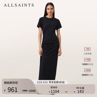 W227DD T恤裙子2026年春季 ALLSAINTS女士气质连衣裙抽绳长款 修身