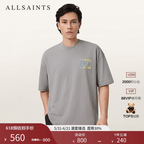 ALLSAINTS男士短袖T恤