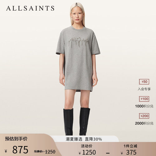ALLSAINTS女士连衣裙