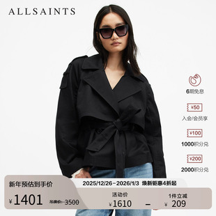 W036OA 女装 ALLSAINTS女士潮流短款 风衣外套休闲叠搭秋冬季