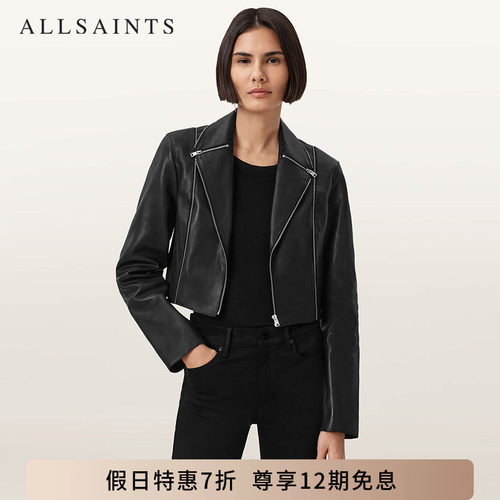 ALLSAINTS女士皮衣夹克