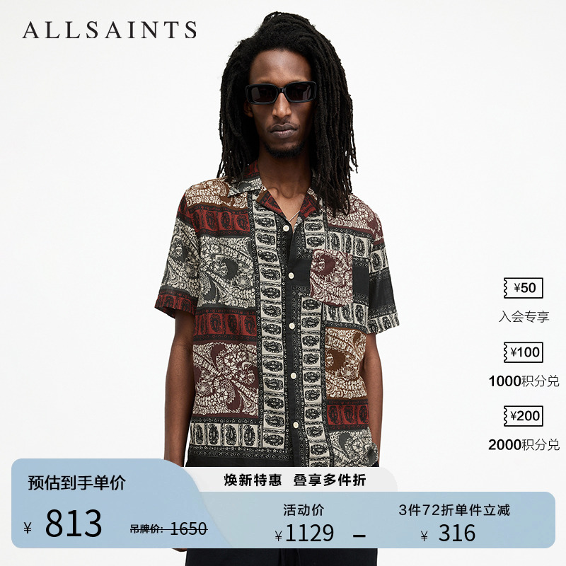 明星同款ALLSAINTS男士复古帕巾印花衬衫夏威夷衫2025夏季M040SA