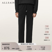 子2026春季 羊头直筒裤 M032TD 柔软休闲裤 ALLSAINTS男士