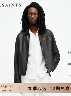 明星同款ALLSAINTS男士机车皮衣Miller皮夹克泽西风春季款M009LA