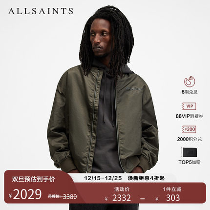 ALLSAINTS男士宽松夹克服街头风Logo款外套秋季男装M024OA