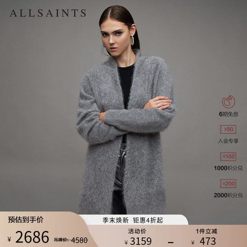 ALLSAINTS女士针织开衫