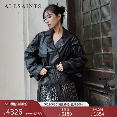 ALLSAINTS女士皮衣外套