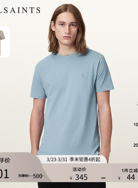ALLSAINTS男士羊头短袖T恤柔软休闲上衣2026年春季男装M030JB