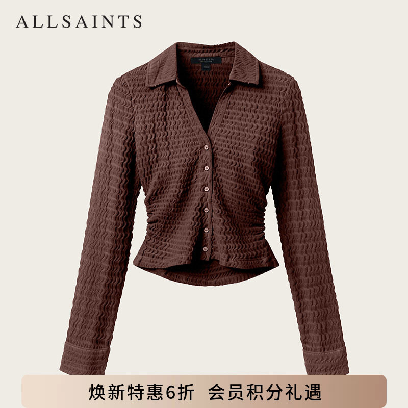 ALLSAINTS女士弹力修身上衣CONNIE长袖翻领T恤衫秋季2026新款