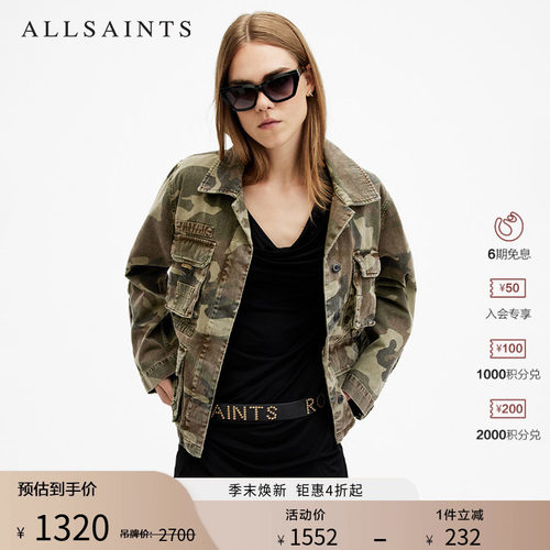 ALLSAINTS女士牛仔外套