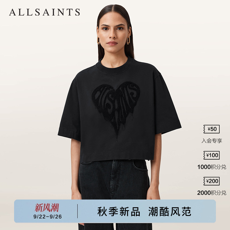 ALLSAINTS女士圆领短袖T恤