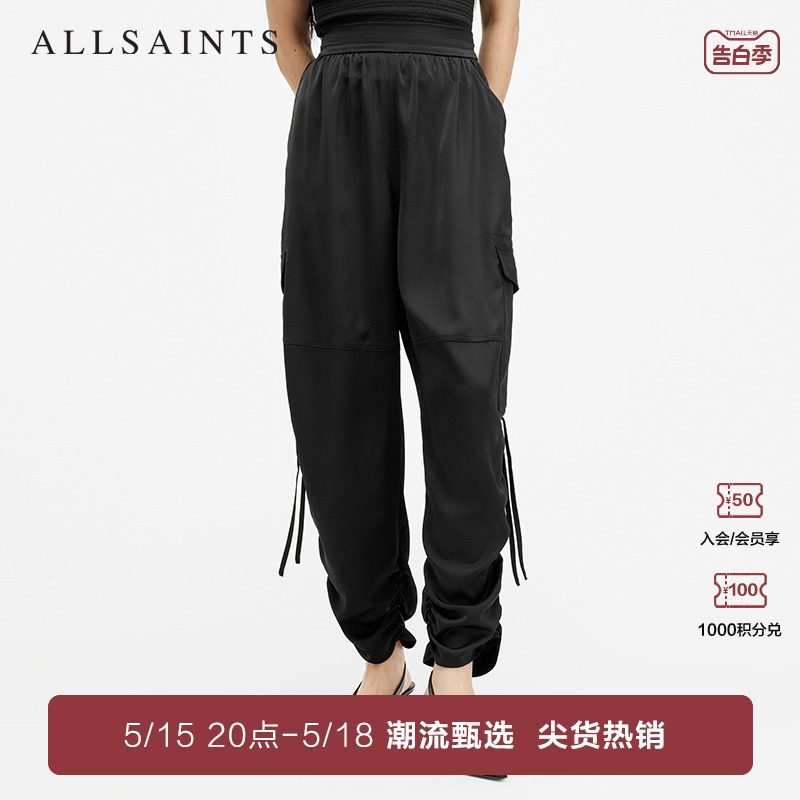 ALLSAINTS女士黑色休闲裤