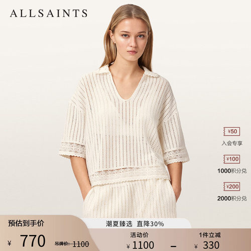 ALLSAINTS女士针织上衣