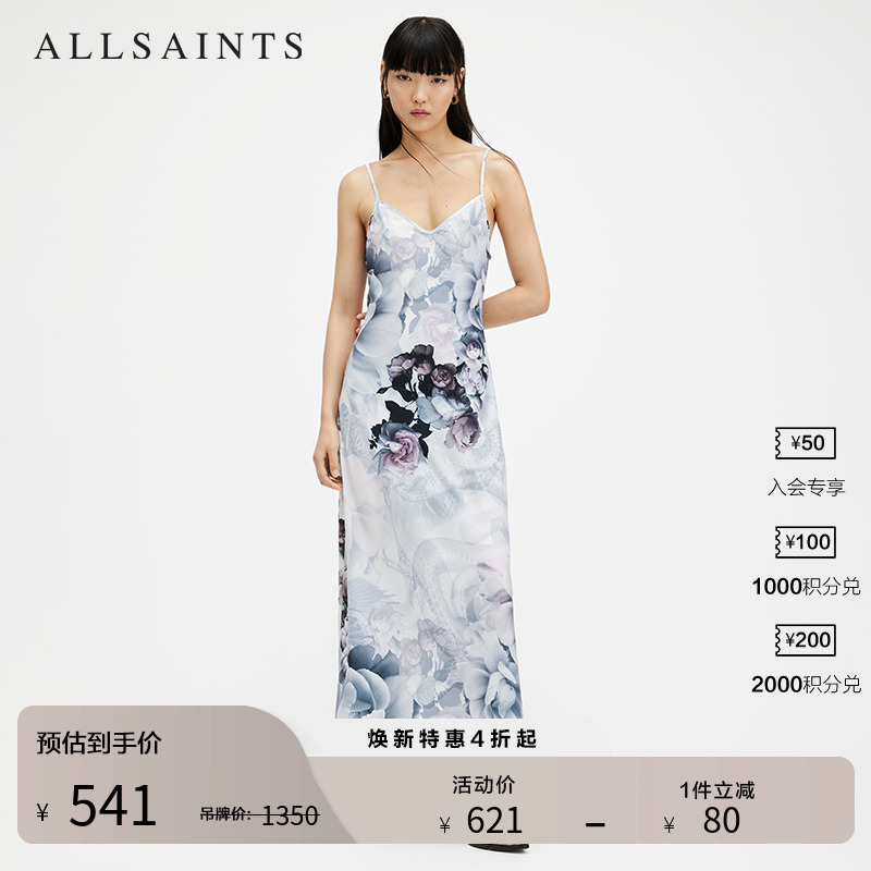 ALLSAINTS女士吊带连衣裙