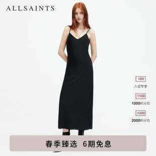 ALLSAINTS女士气质吊带连衣裙纯色修身 WD646Z 礼服裙2026秋季