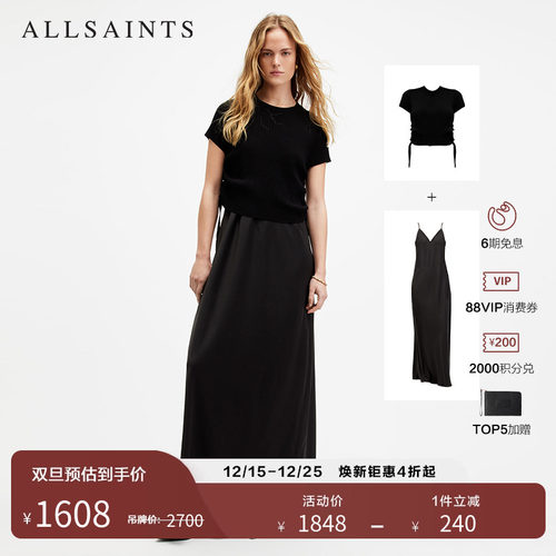 ALLSAINTS女士修身连衣裙