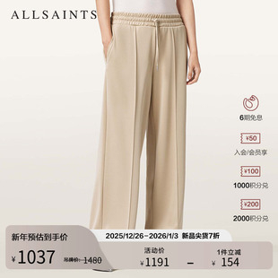 2025年秋新款 长裤 W054TC 松紧腰时尚 ALLSAINTS女士运动休闲裤